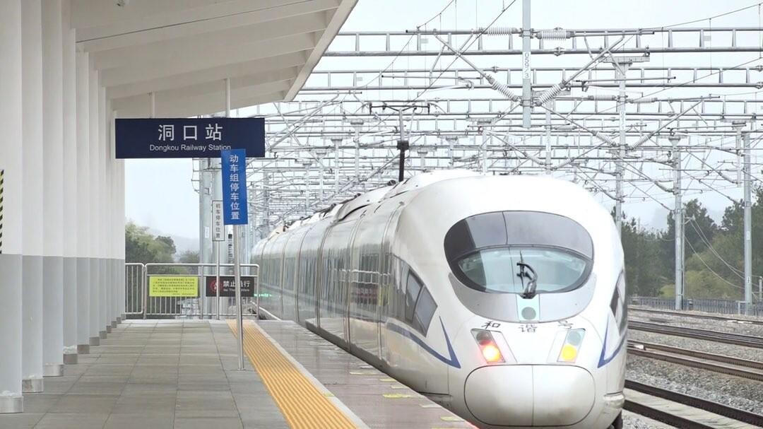 元旦假期火车票，即将开售