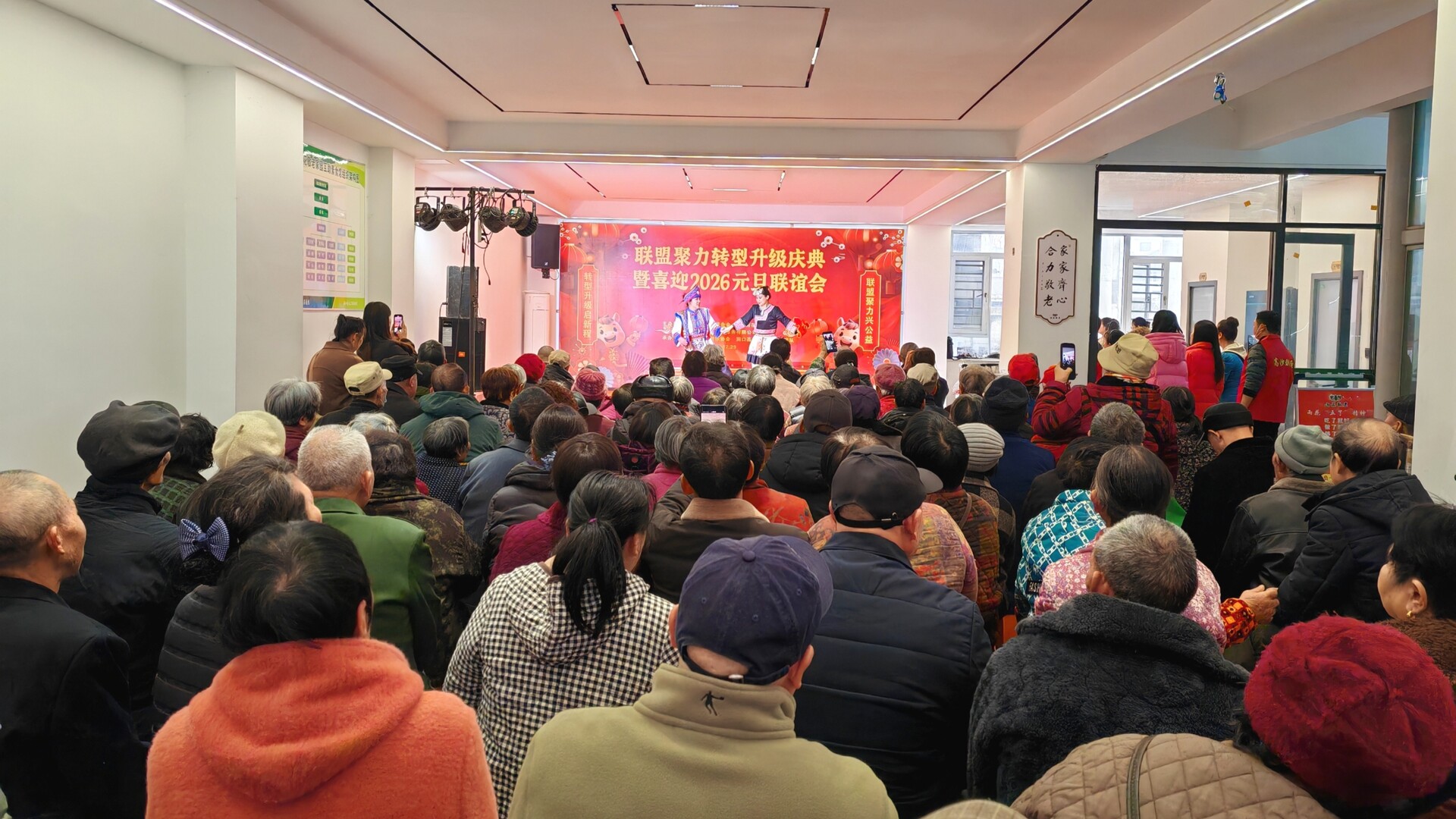 洞口县养老服务公益联盟实现转型升级 聚力开启公益养老新篇章