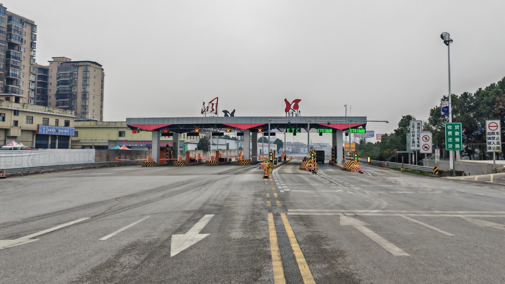 县公安局交通警察大队：“两公布一提示” 护航2026年元旦期间群众出行安全