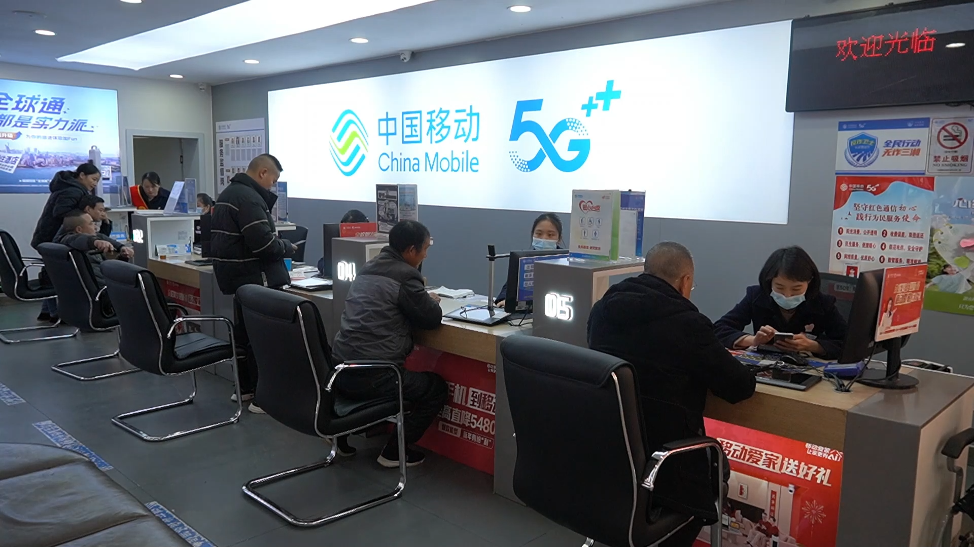 2026年家电国补新政落地  1级能效产品享15%补贴