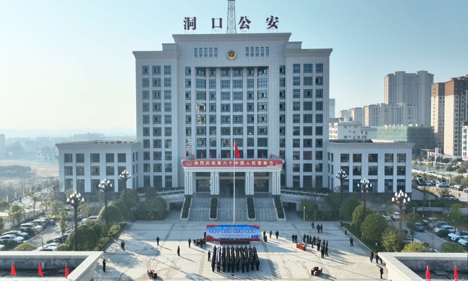 县公安局举行队列会操比武