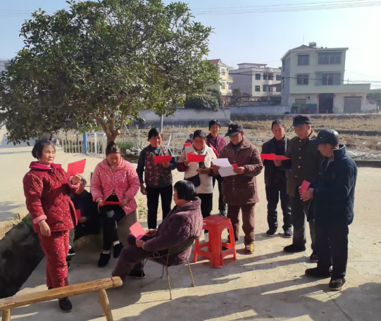 情暖冬日聚院落 共话桑榆暖人心  ——黄桥镇双竹村举行老年协会冬季院落会