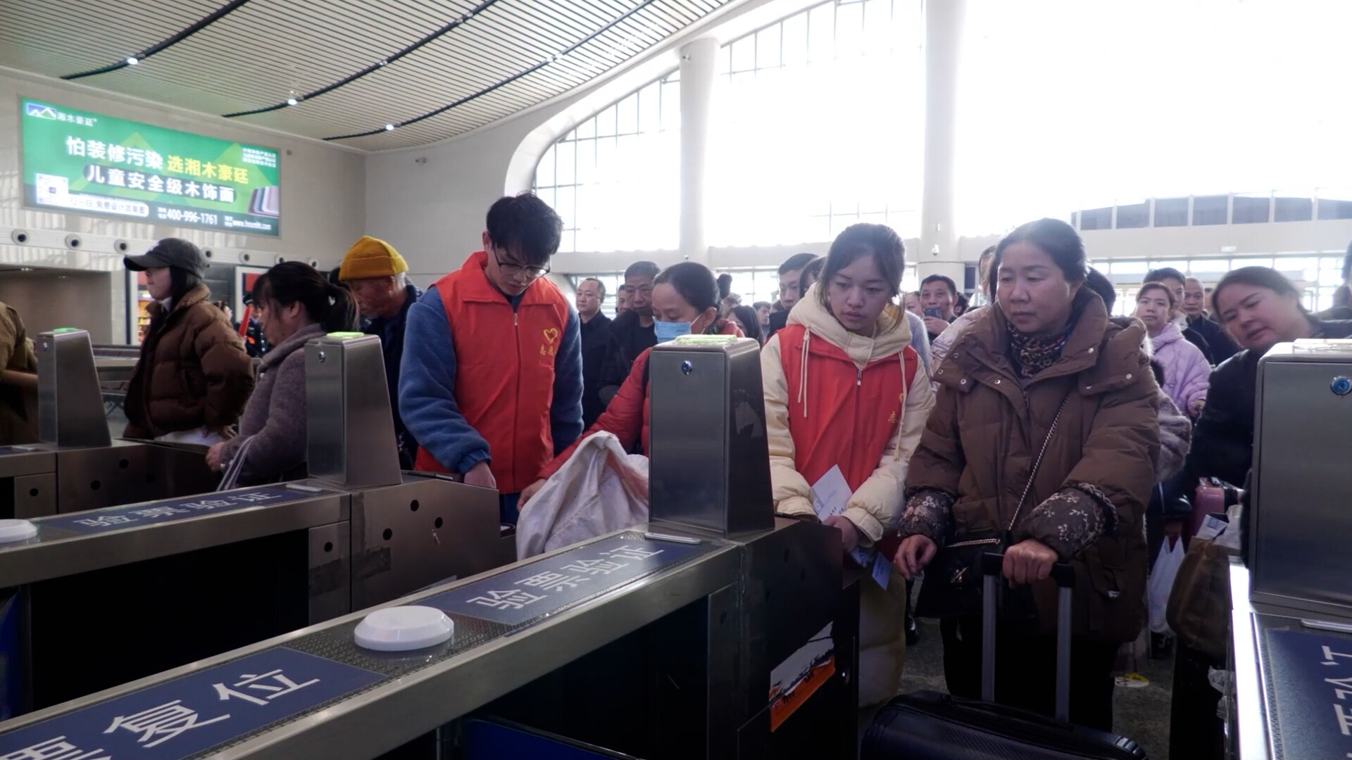 2026年铁路春运火车票开售