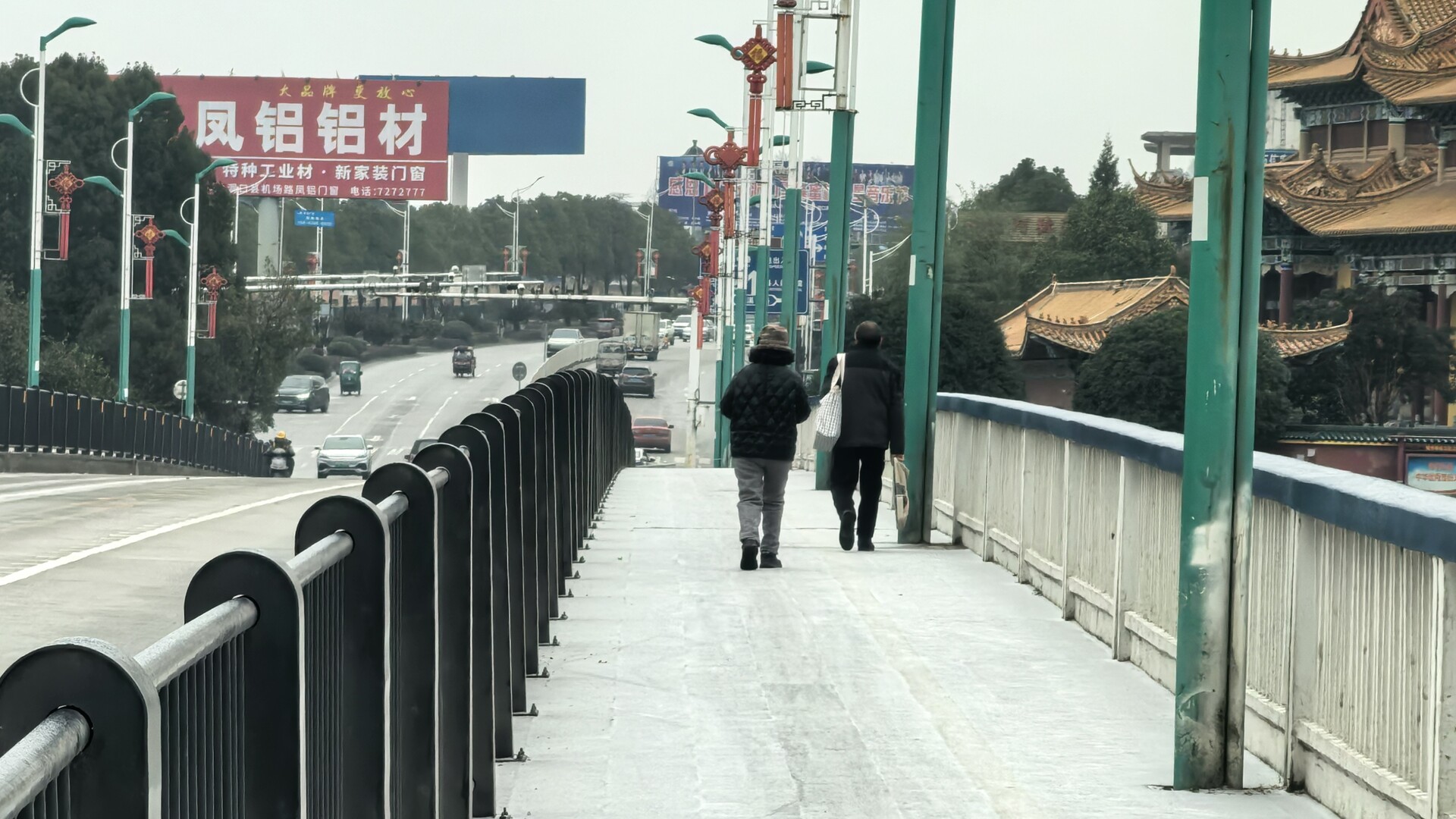 寒潮与冰冻天气  交警部门发布安全出行提示