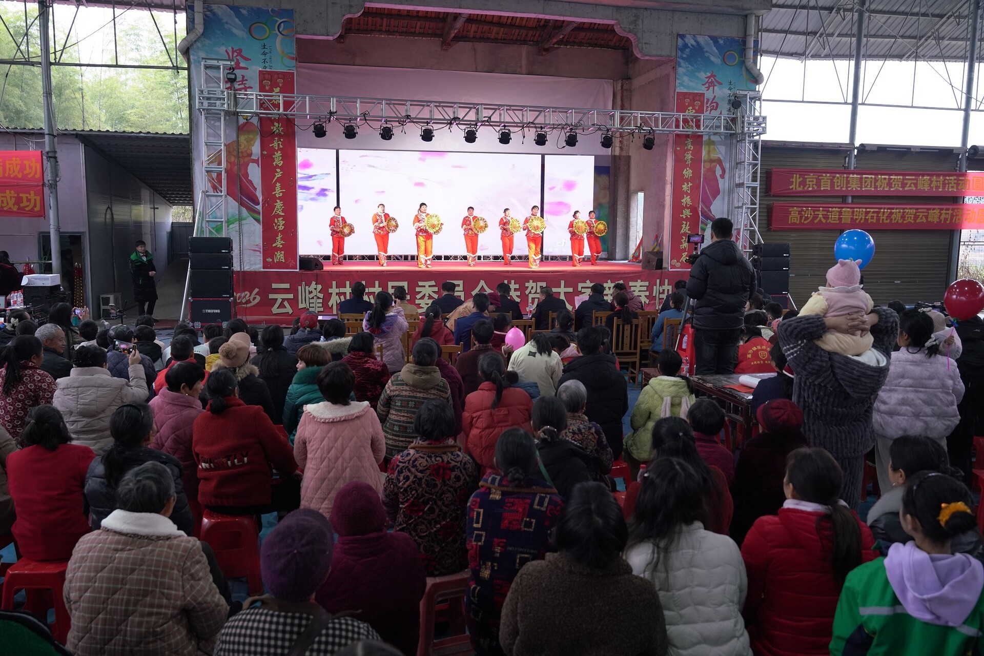 高沙镇云峰村：载歌载舞迎新春 文明新风暖乡村