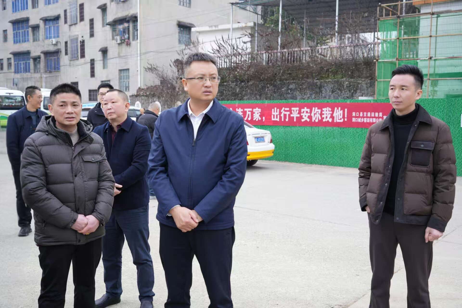 许治国调研督导春运工作