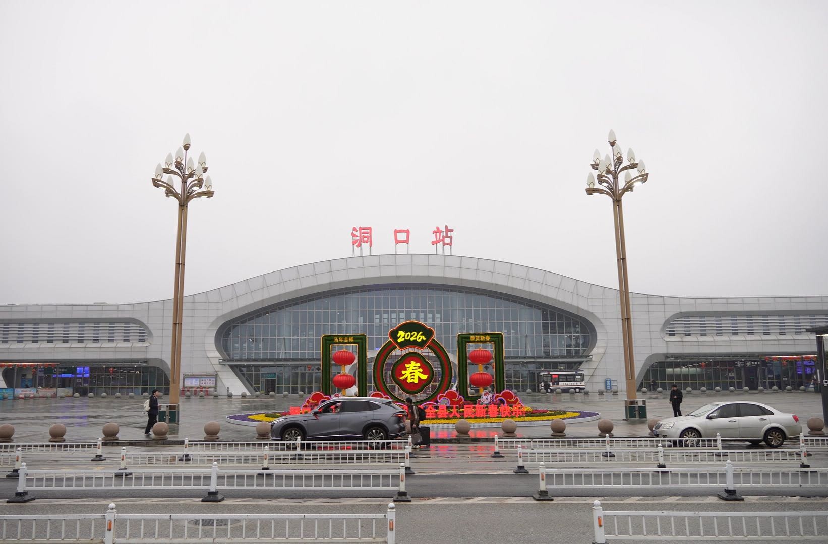 洞口站加开多趟列车  应对春运客流高峰