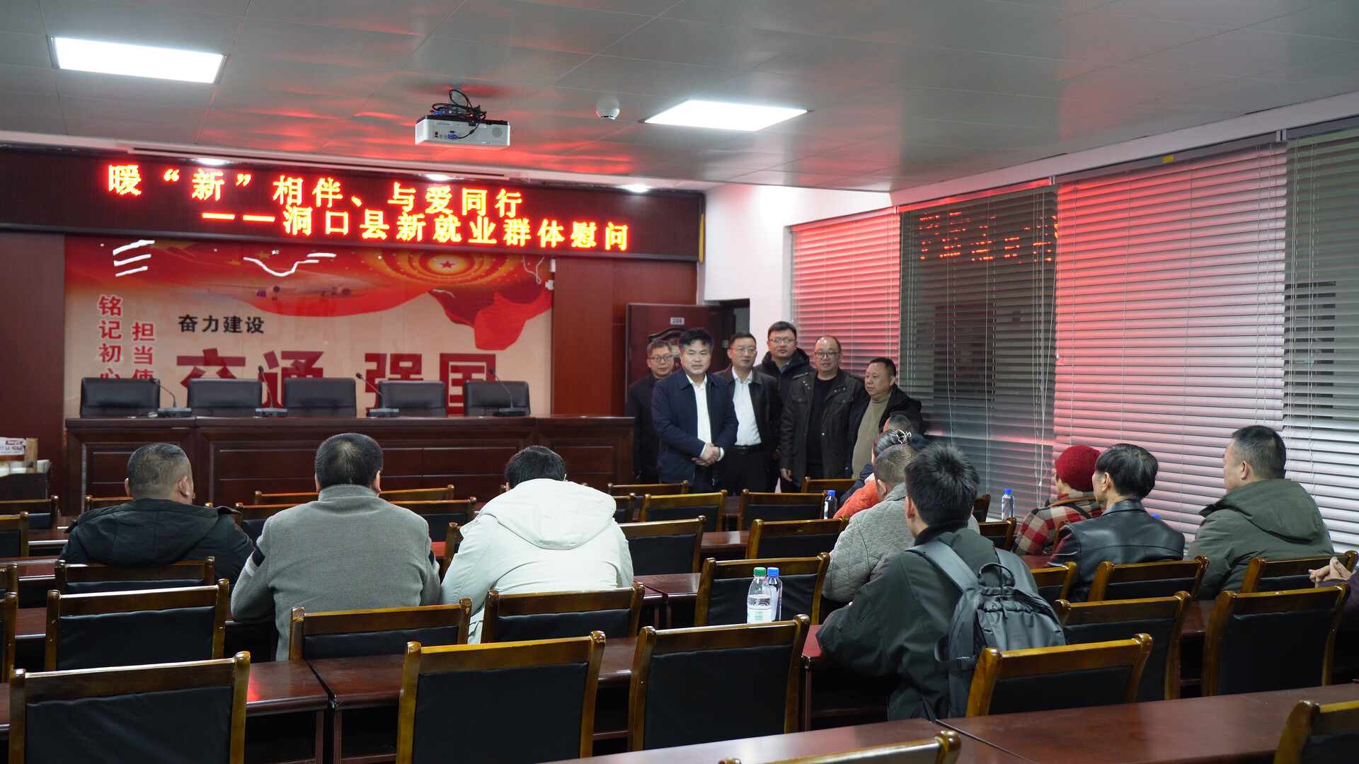 洞口县开展新就业群体新春走访慰问活动