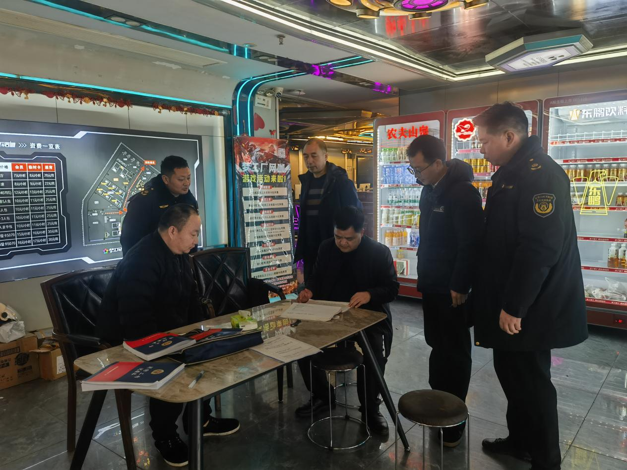 守牢安全底线 护航桔城新春——洞口县文旅广体局扎实开展2026年春节安全生产工作