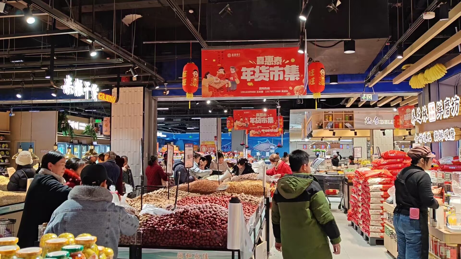 春节我在岗|金马奔腾迎新春 洞口守好“米袋子”“菜篮子”暖万家