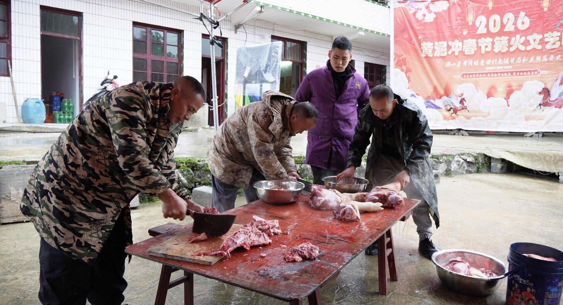 年味满乡村 欢乐迎新春——黄桥镇金田村开展新春民俗活动