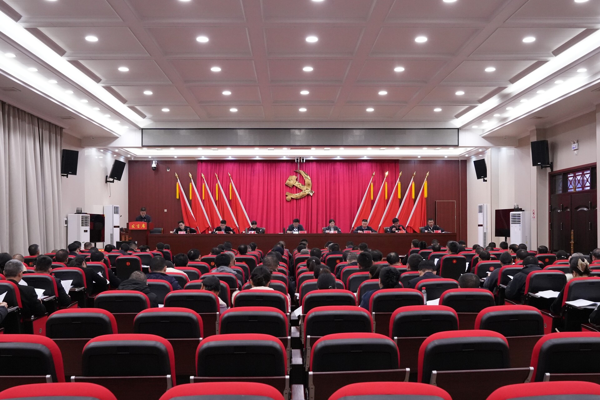 2025年度党（工）委（党组）书记抓基层党建工作述职评议会议召开