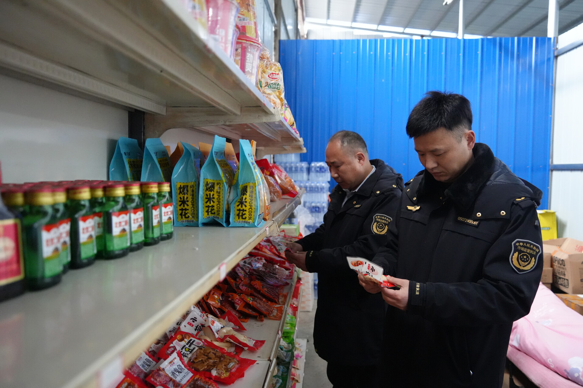 洞口：市场监管守一线 护航春运暖归途