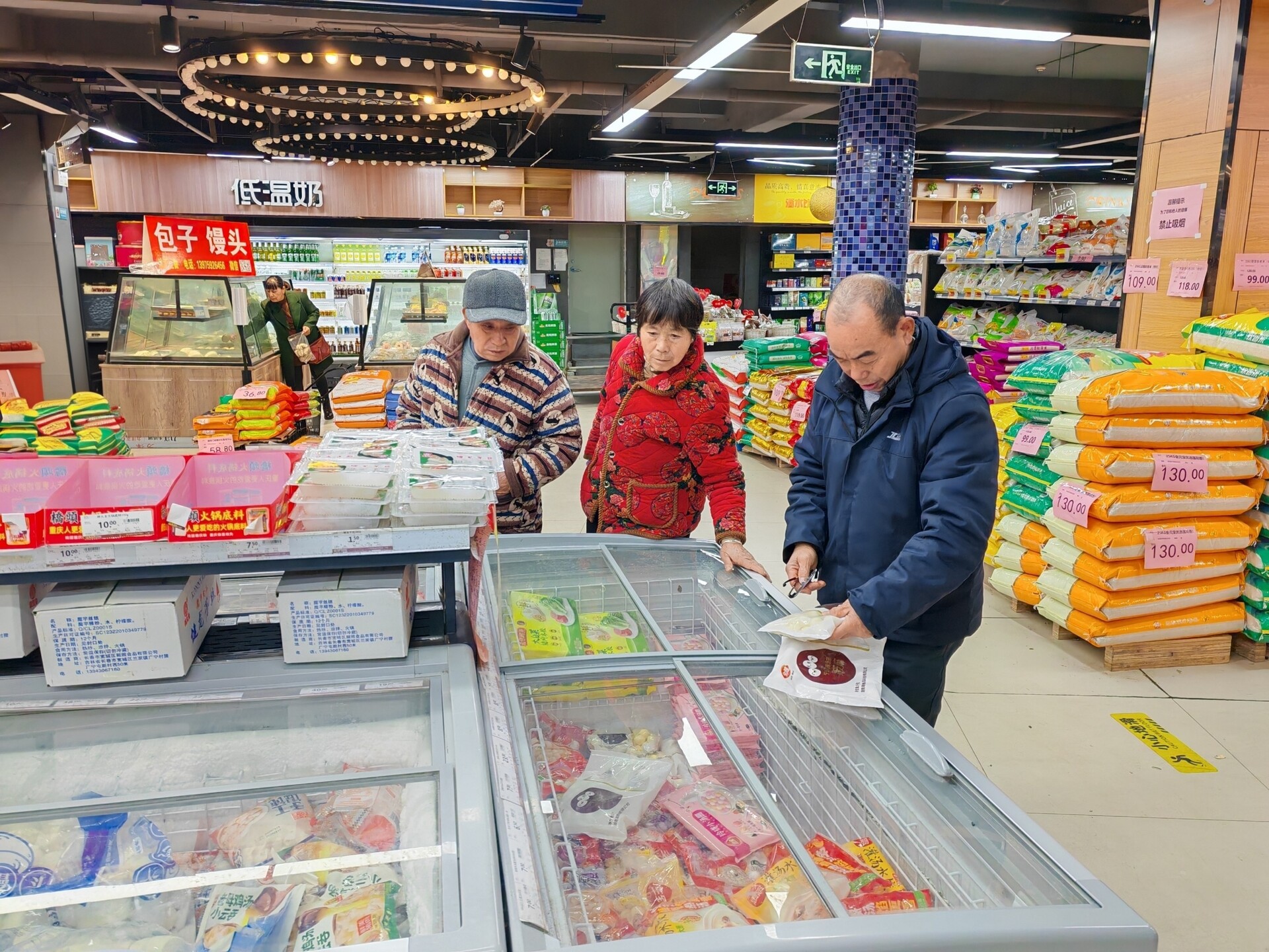 元宵将至年味浓 汤圆飘香购销旺
