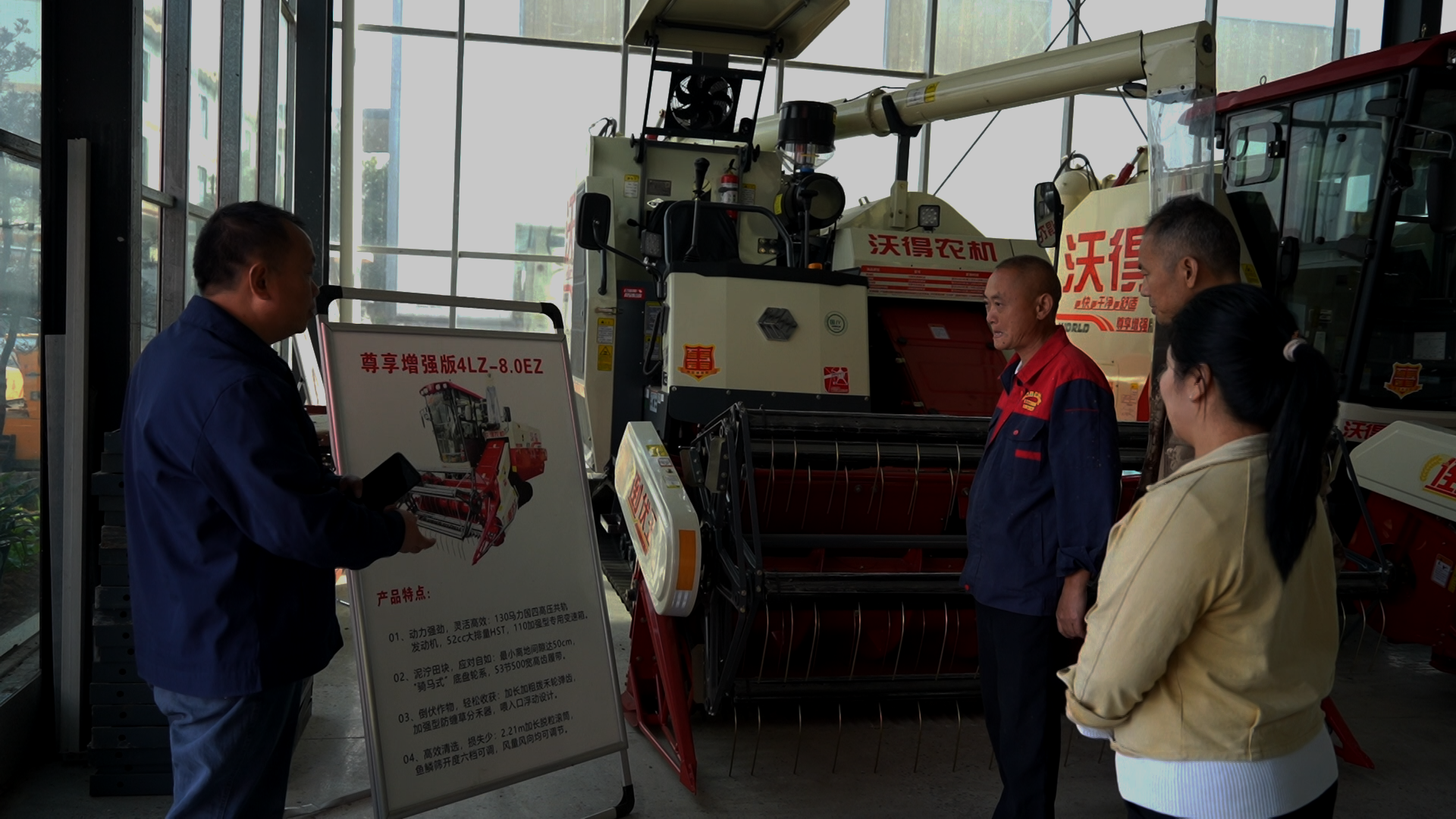 洞口：春耕备耕正当时 农机市场迎来销售热潮