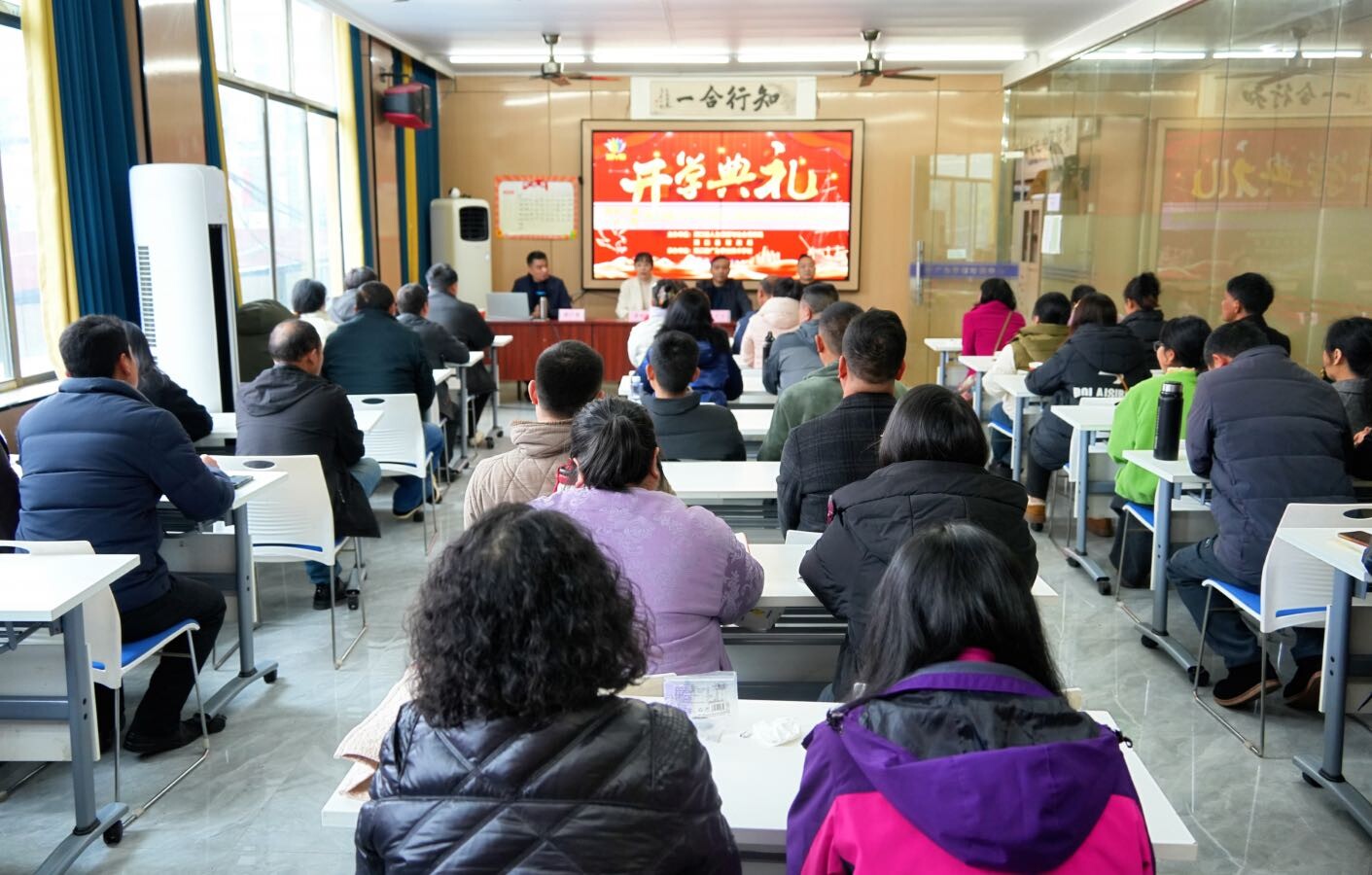 洞口县2026年第2期模拟实训创业培训班开班