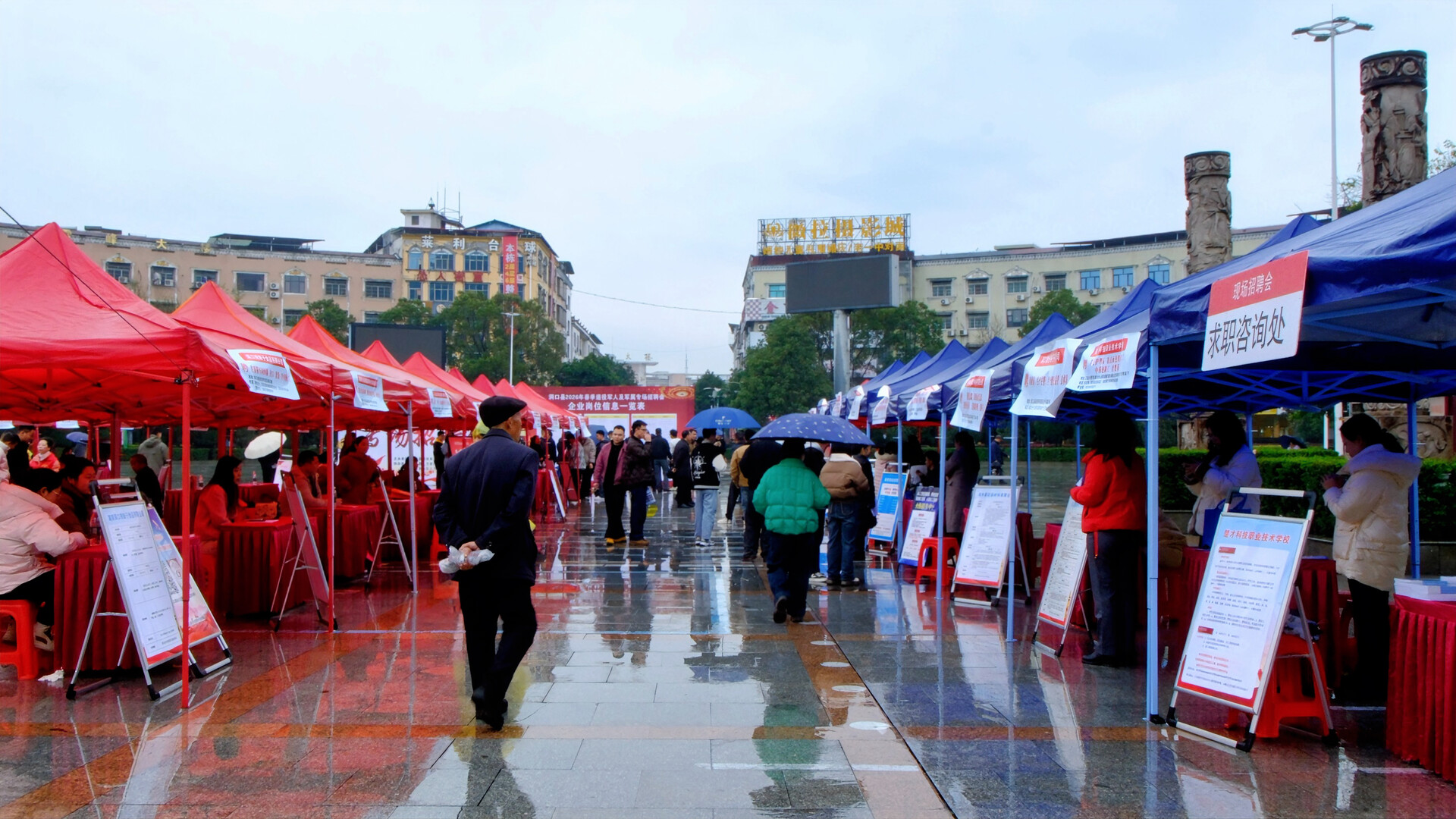 2026年春季退役军人及军属专场招聘会顺利举办