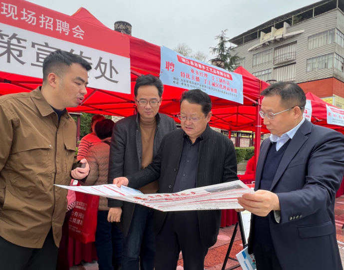 洞口县举办2026年春季职工专场招聘会