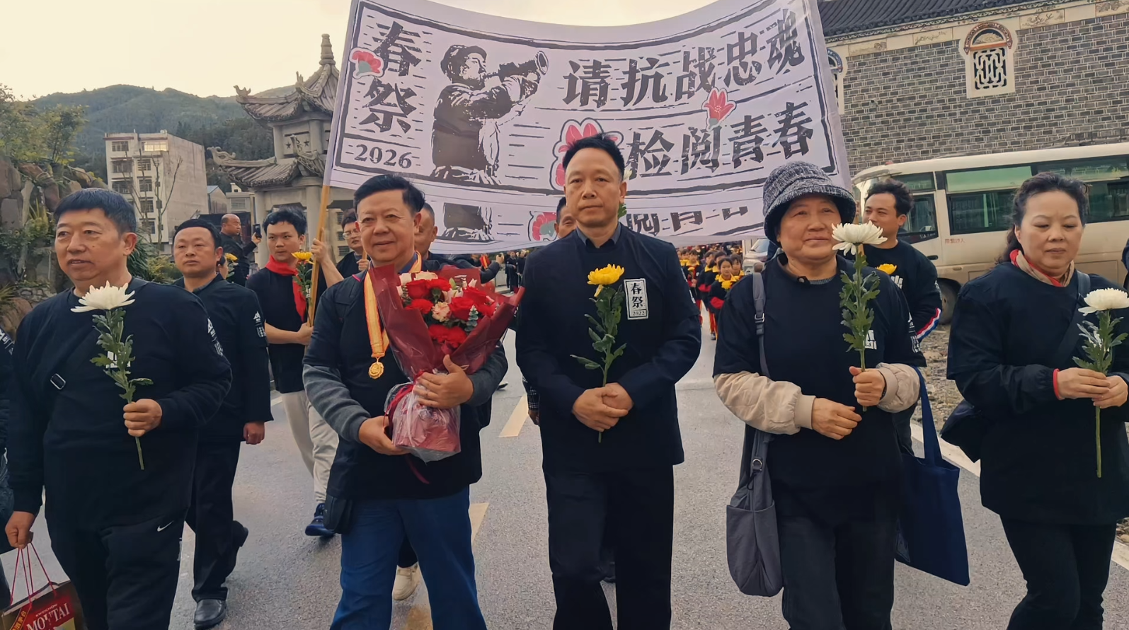 “春祭2026请抗战忠魂检阅青春”清明祭拜活动在江口镇举行