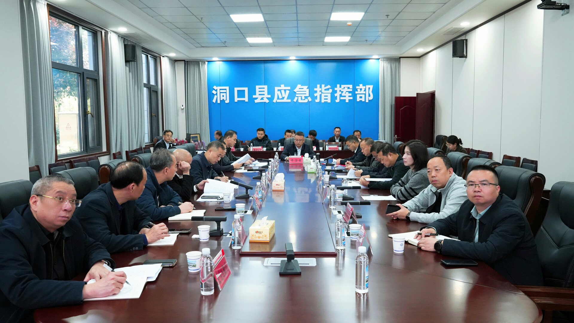 洞口县召开重点工作视频调度会