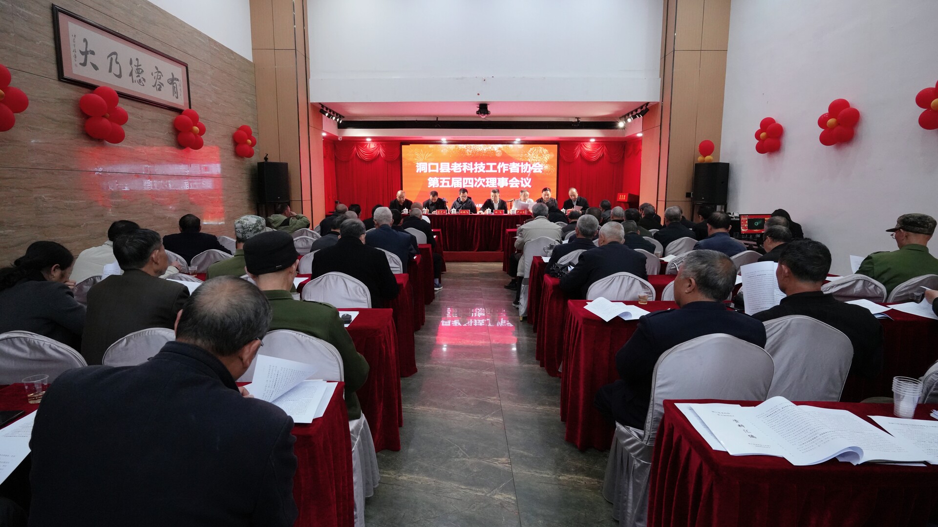 县老科协:科普惠民“零距离”  “银龄智慧”显担当