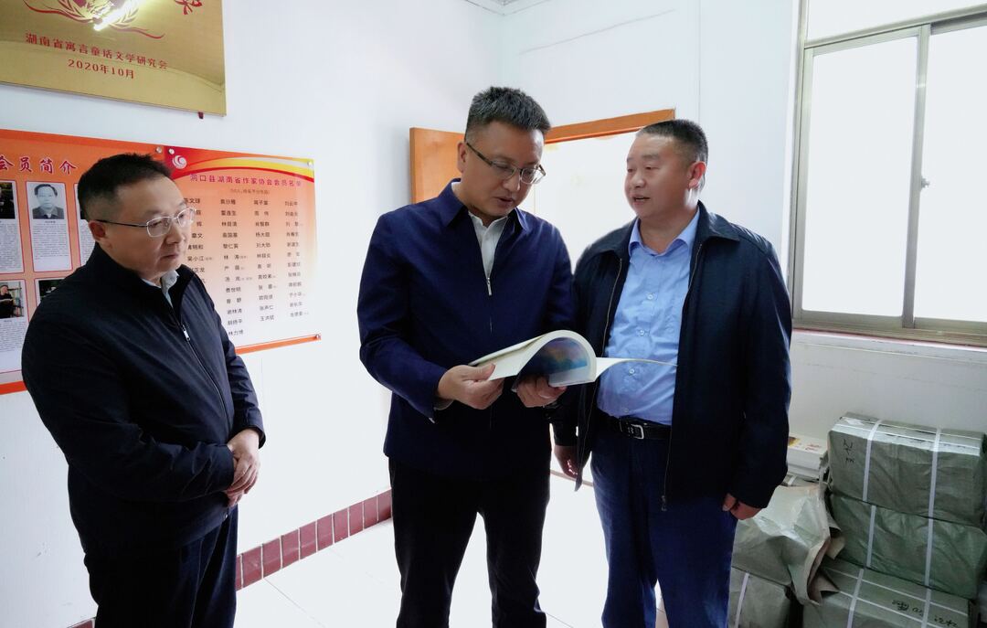 许治国走访慰问劳动模范