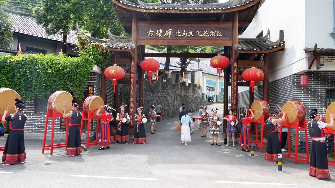 洞口：多元假日活动 激发文旅新体验