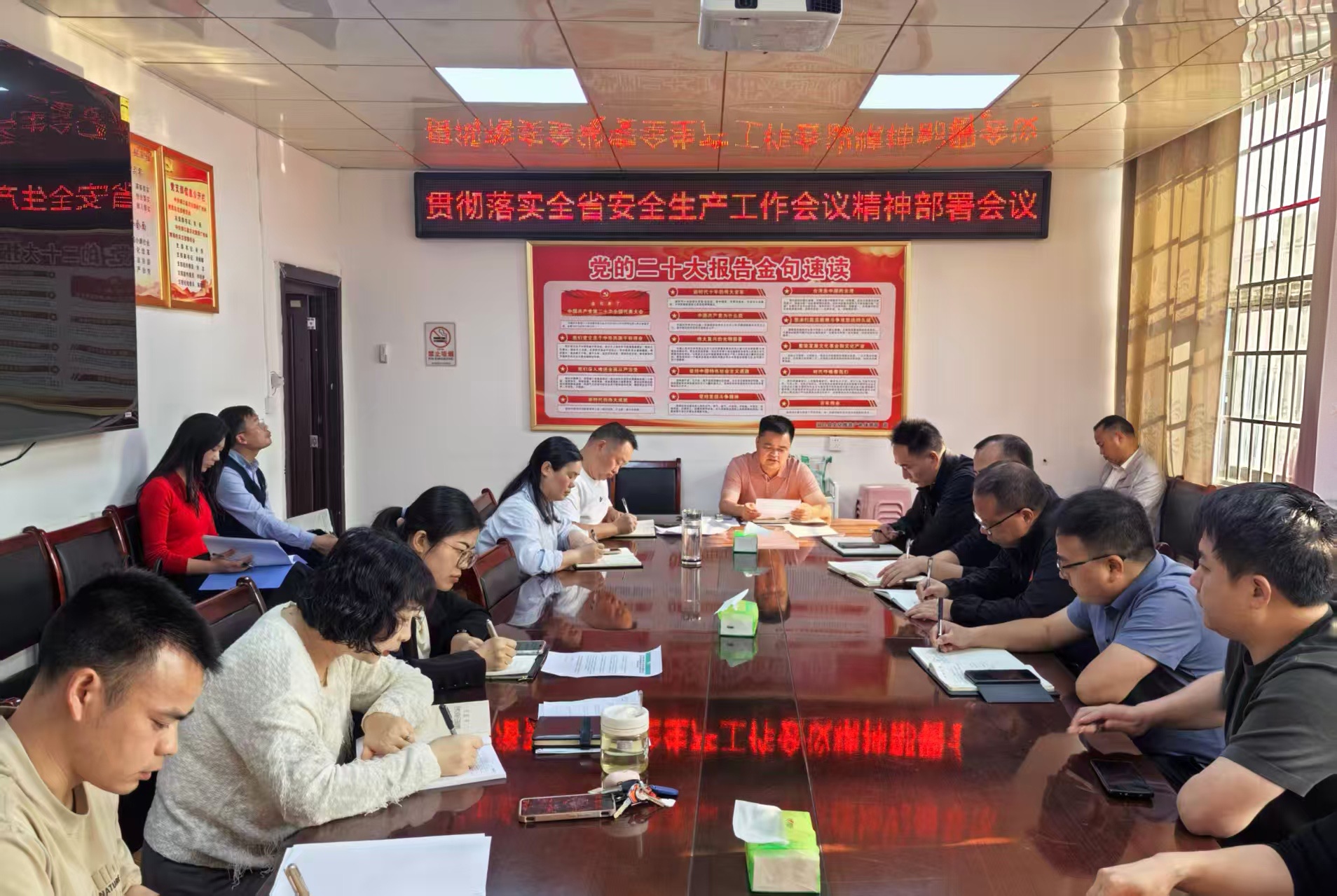 汲取事故教训 筑牢安全防线——县文旅广体局迅即开展安全生产隐患大排查大整治