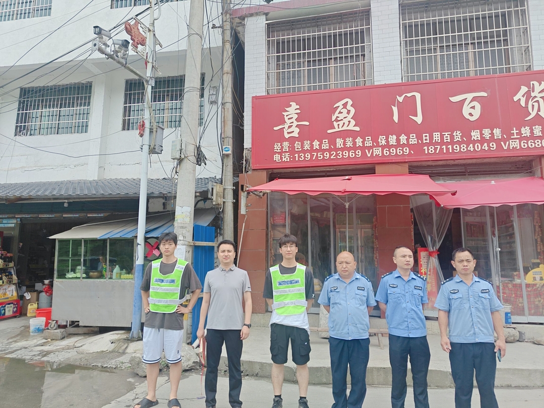 𦰡溪瑶族乡：多部门联动执法 筑牢农村道路安全防线