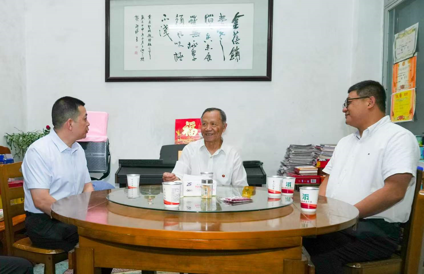 王智刚周侃看望慰问老同志