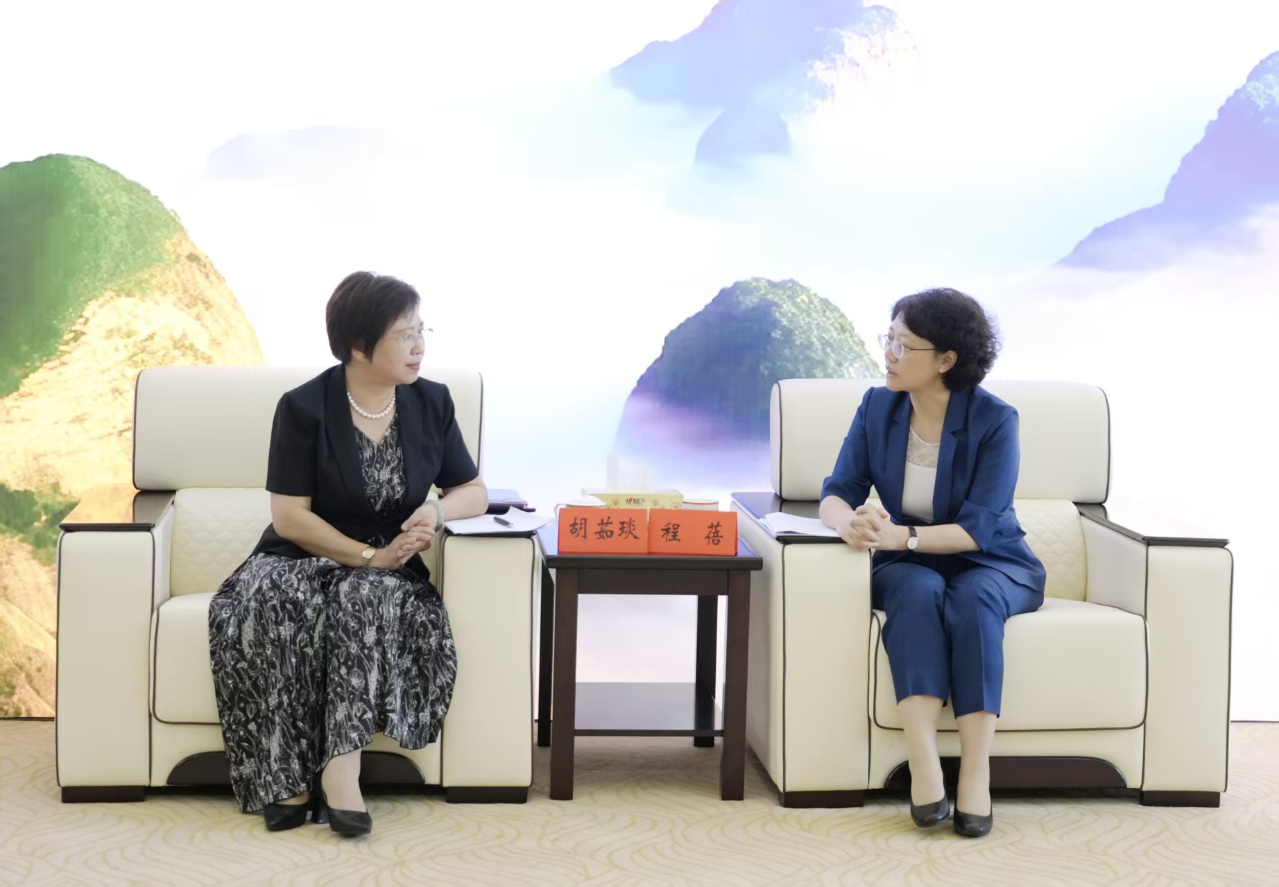 邵阳市与省农村信用社联合社举行工作会谈