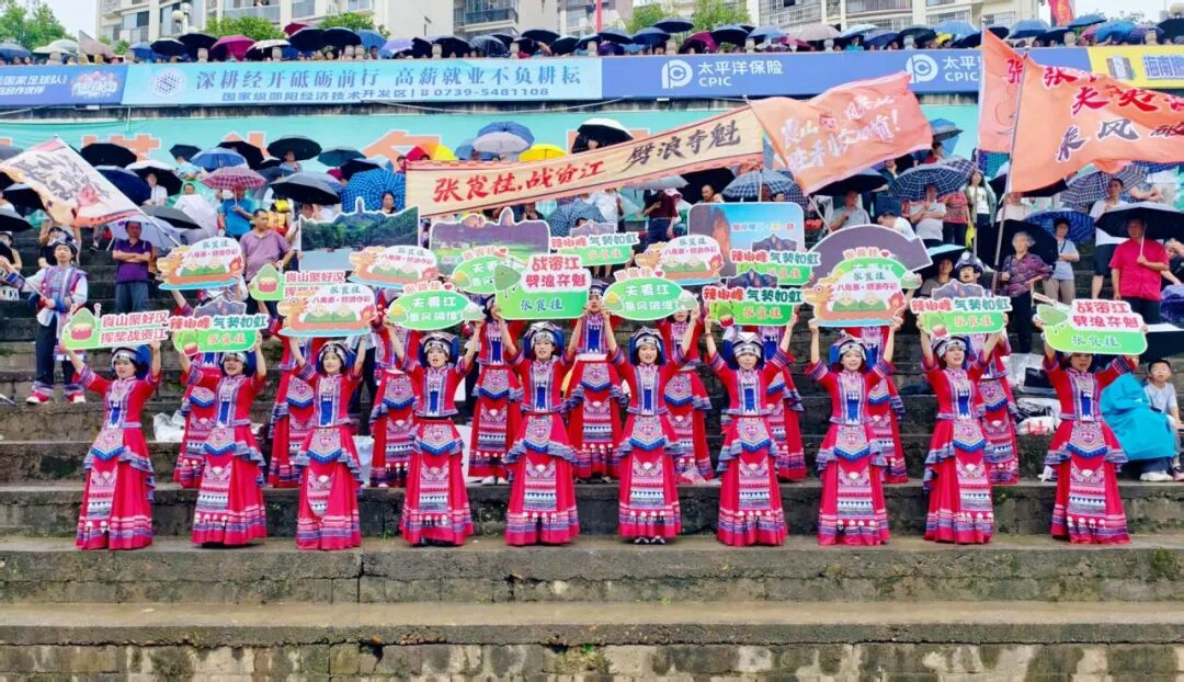 资江岸畔，人间烟火“沸腾”了——邵阳龙舟赛“第二现场”见闻