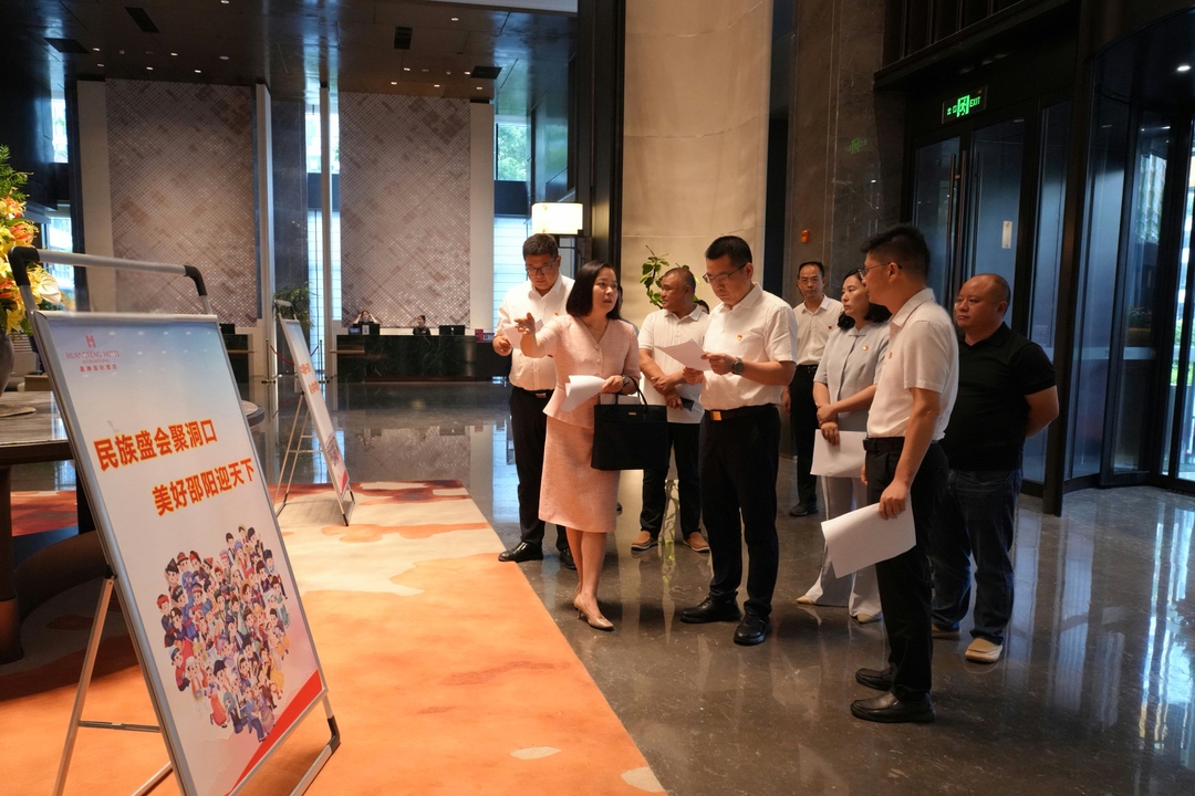 王智刚专题调研承办邵阳市第六届少数民族传统体育运动会筹备工作