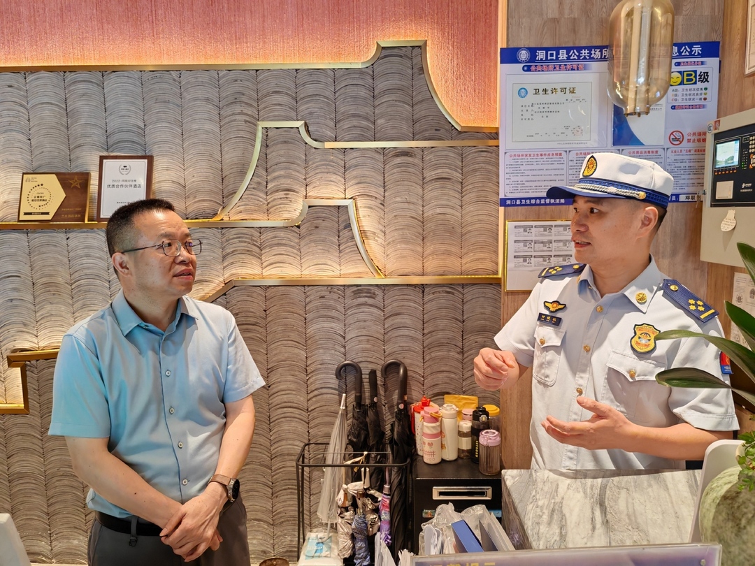 罗颢带队督导邵阳市第六届少数民族传统体育运动会筹备及安全保障工作