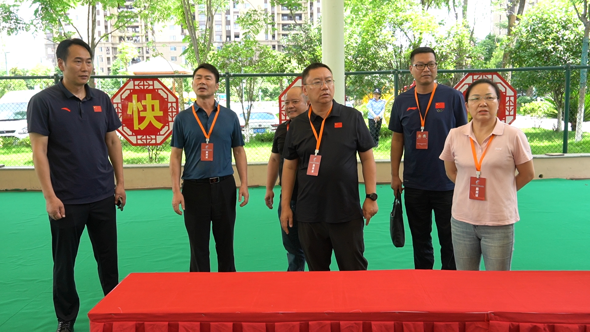 邵阳市第六届少数民族传统体育运动会开展全流程实战演练