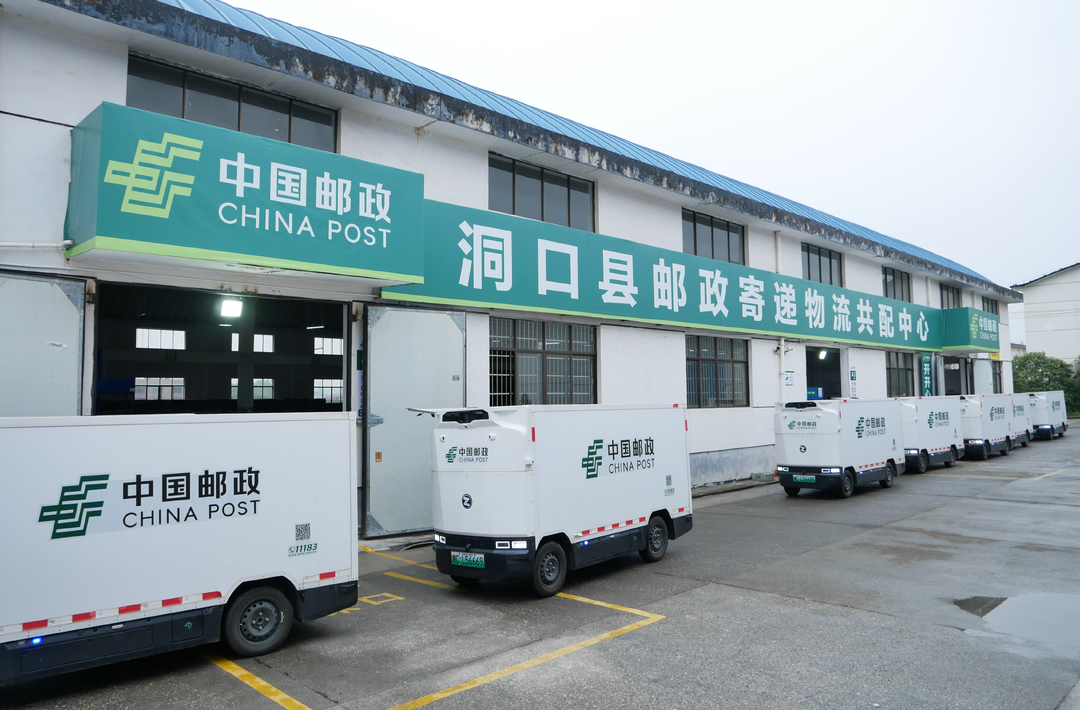 洞口县：无人快递车助力雪峰蜜桔“鲜”达全国
