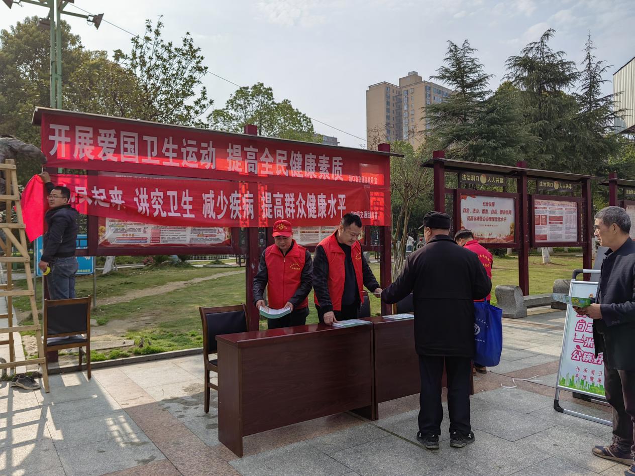 县交通运输局开展爱国卫生、文明创建活动