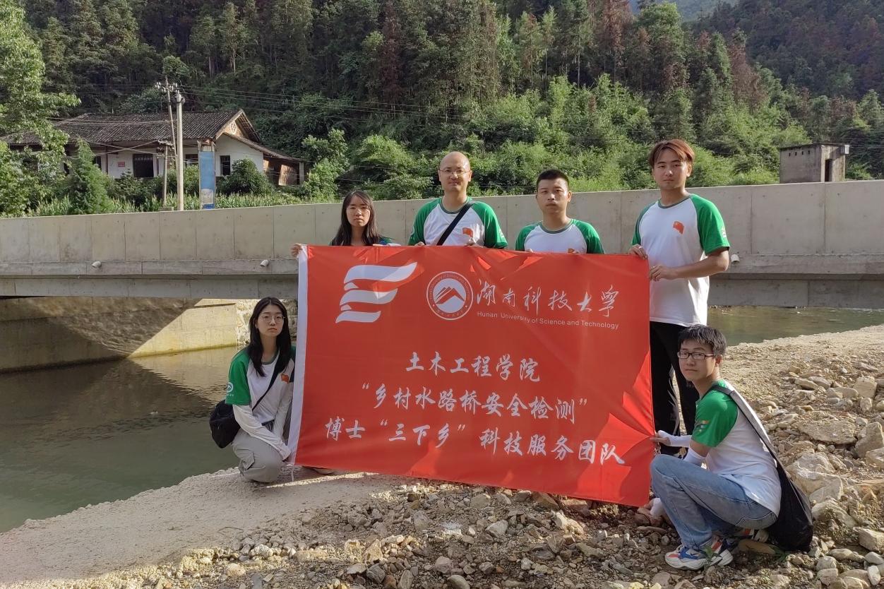问诊桥梁“健康”  守护出行安全