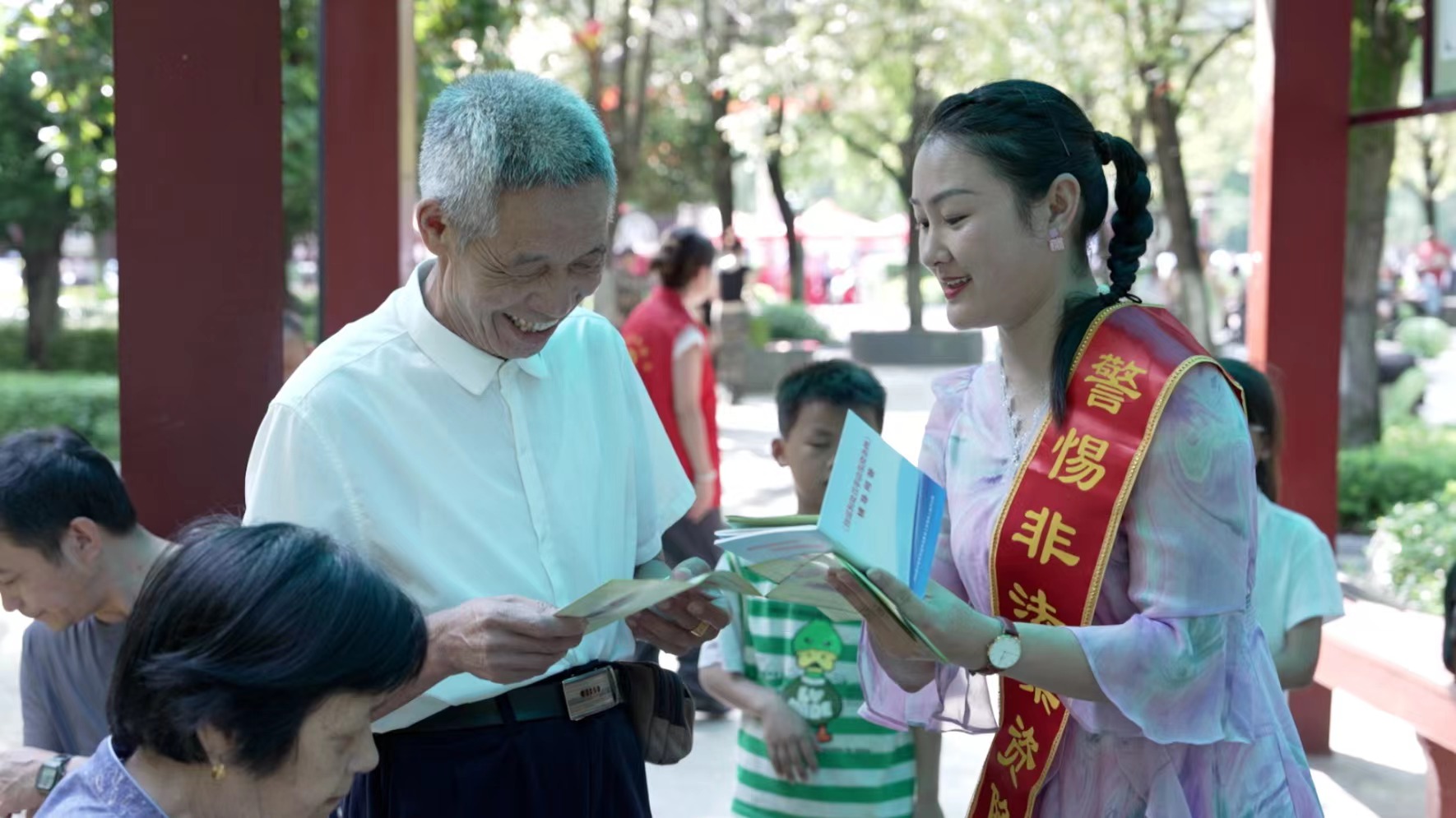 洞口县集中开展防范非法集资宣传活动(图2)