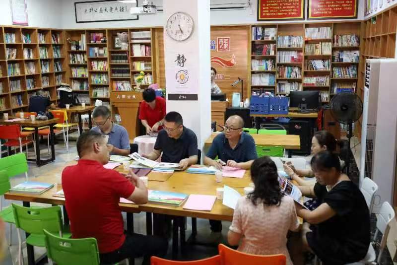 县委社会工作部调研大邵公益志愿服务工作(图1)