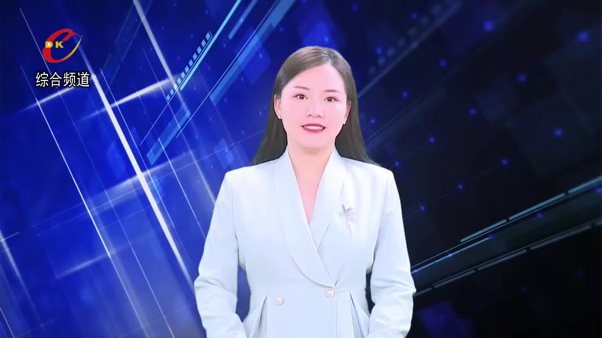 干群挣“分”换项目   激活乡村治理新动能