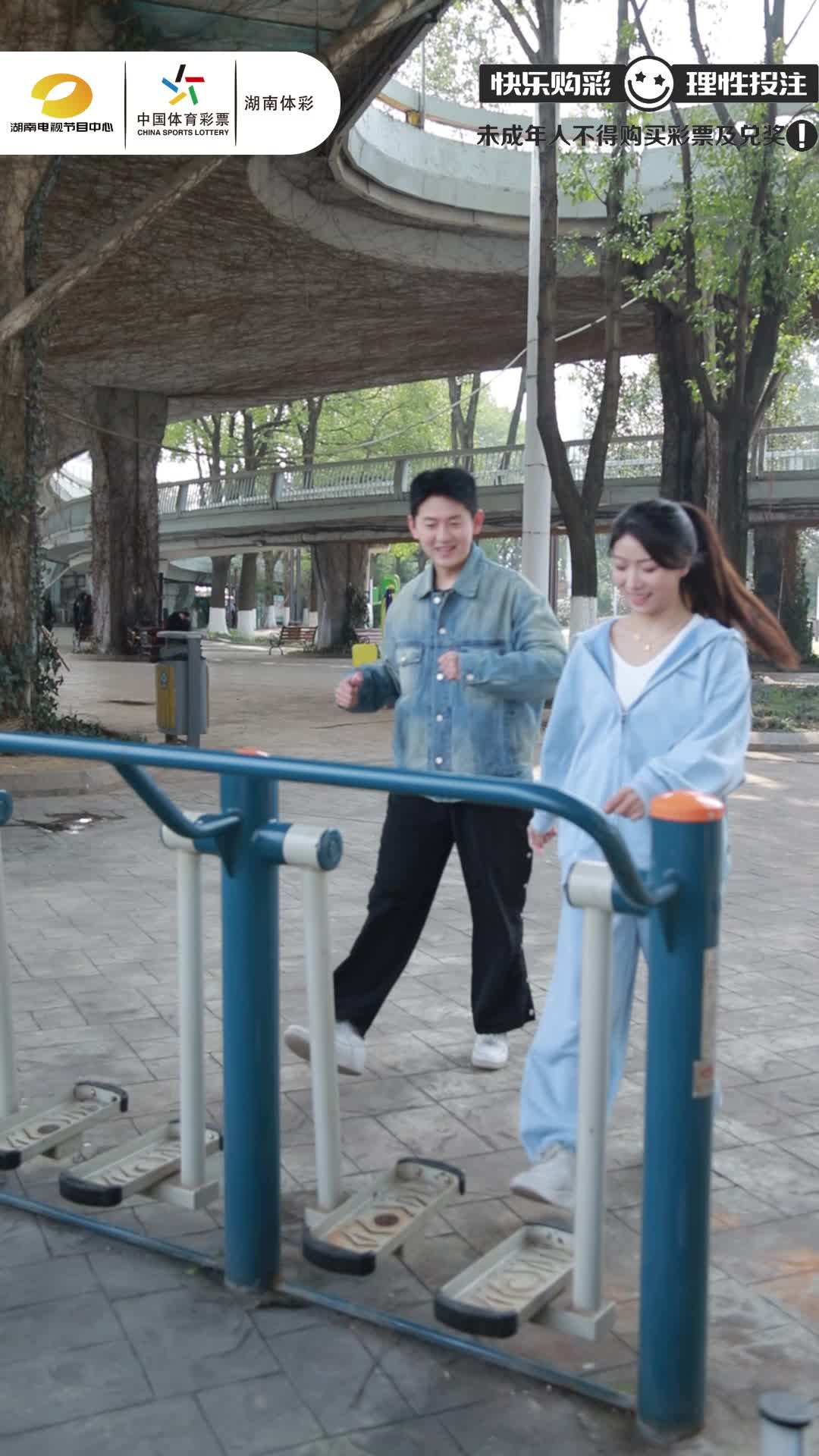 善意汇聚力量大，公益路上共前行！#中国体育彩票 #公益 #健身