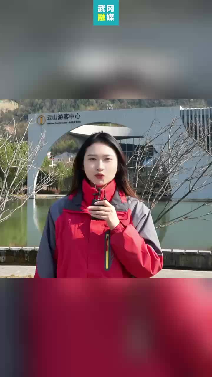 视频丨奔跑吧·邵阳武冈站 姐妹跑起来