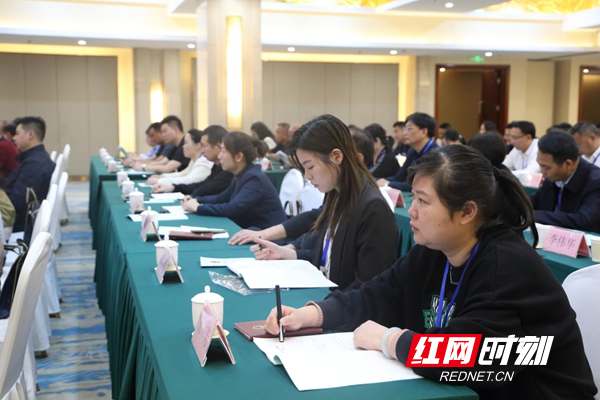 邵阳：为经济社会发展集众智定良策