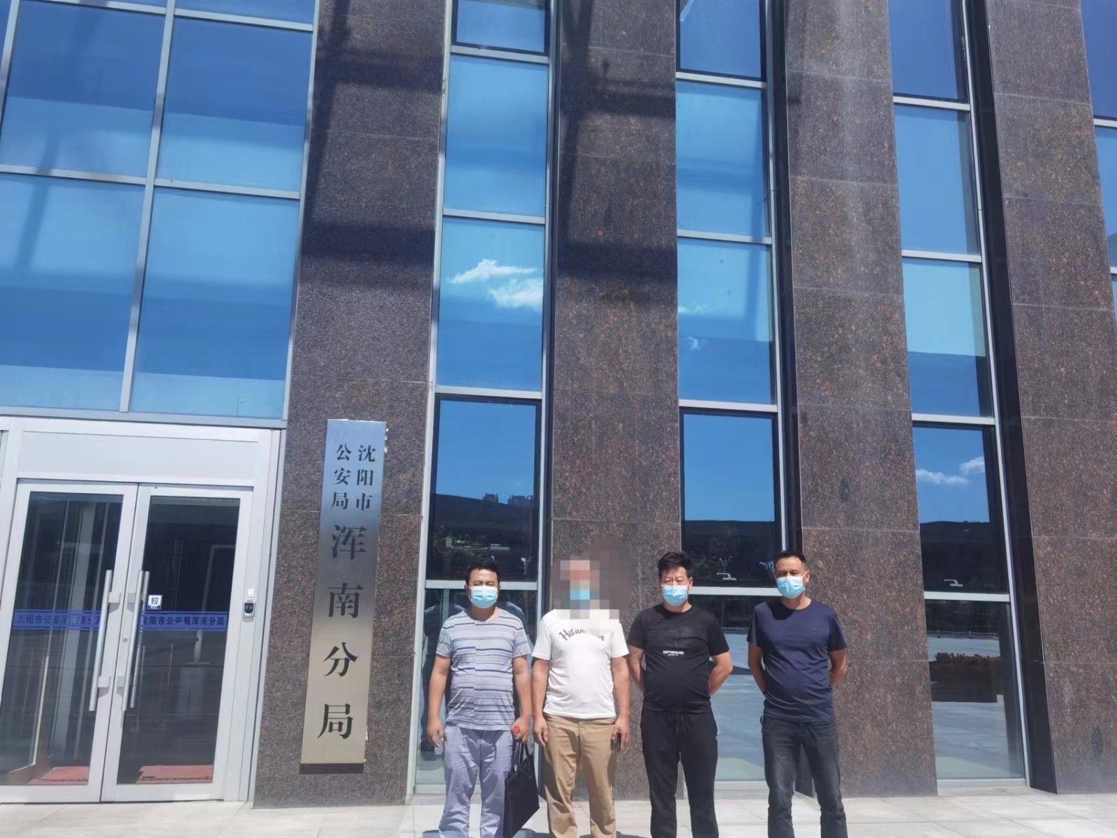 【百日行动】涉案百余万！洞口公安抓获2人