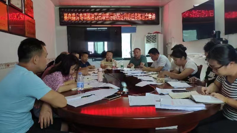 洞口县古楼乡深入推进自建房安全专项整治工作