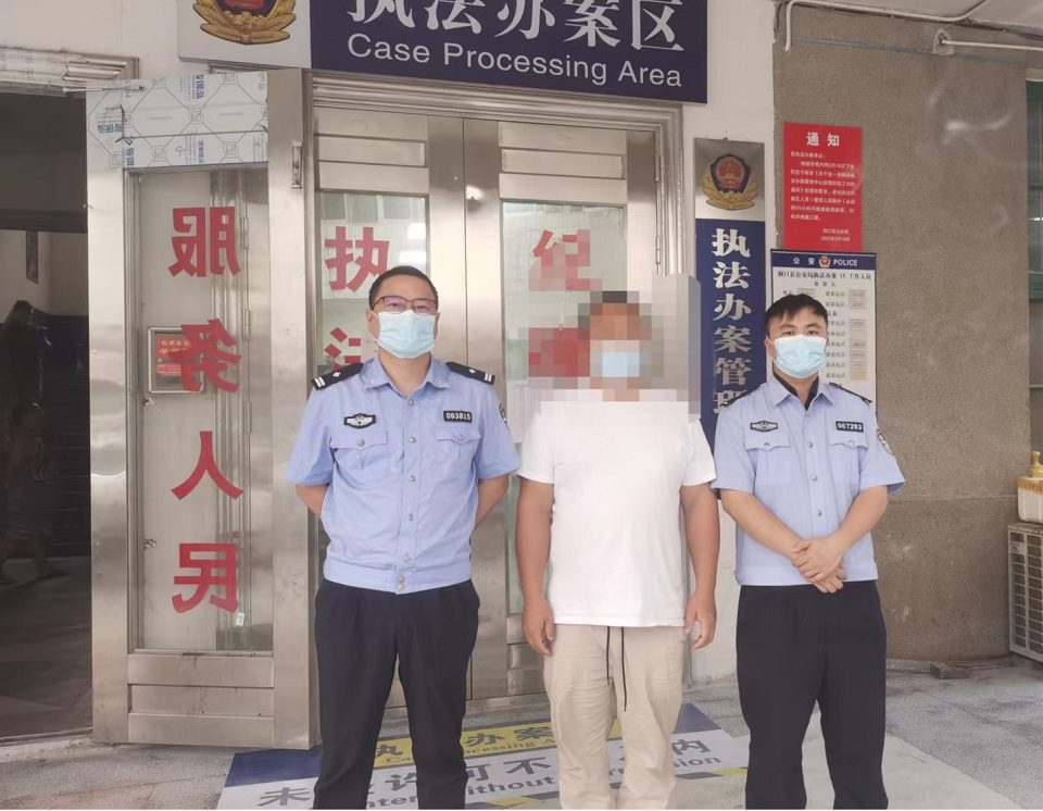 【百日行动】相邀“刷分”赚钱，三人共陷囹圄