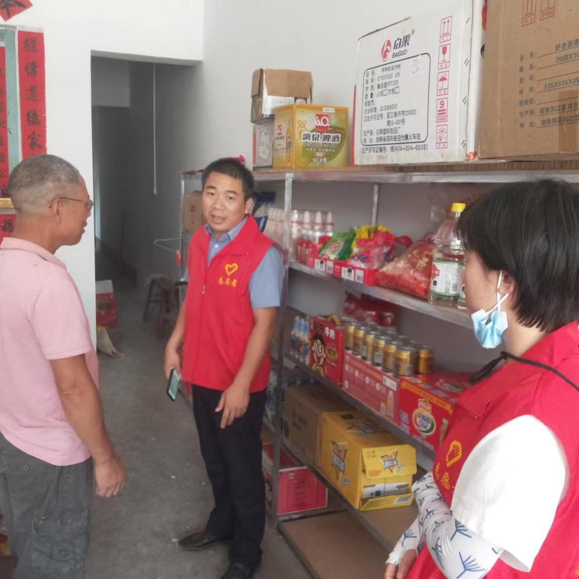 杨林镇开展经营性村民自建房消防安全检查