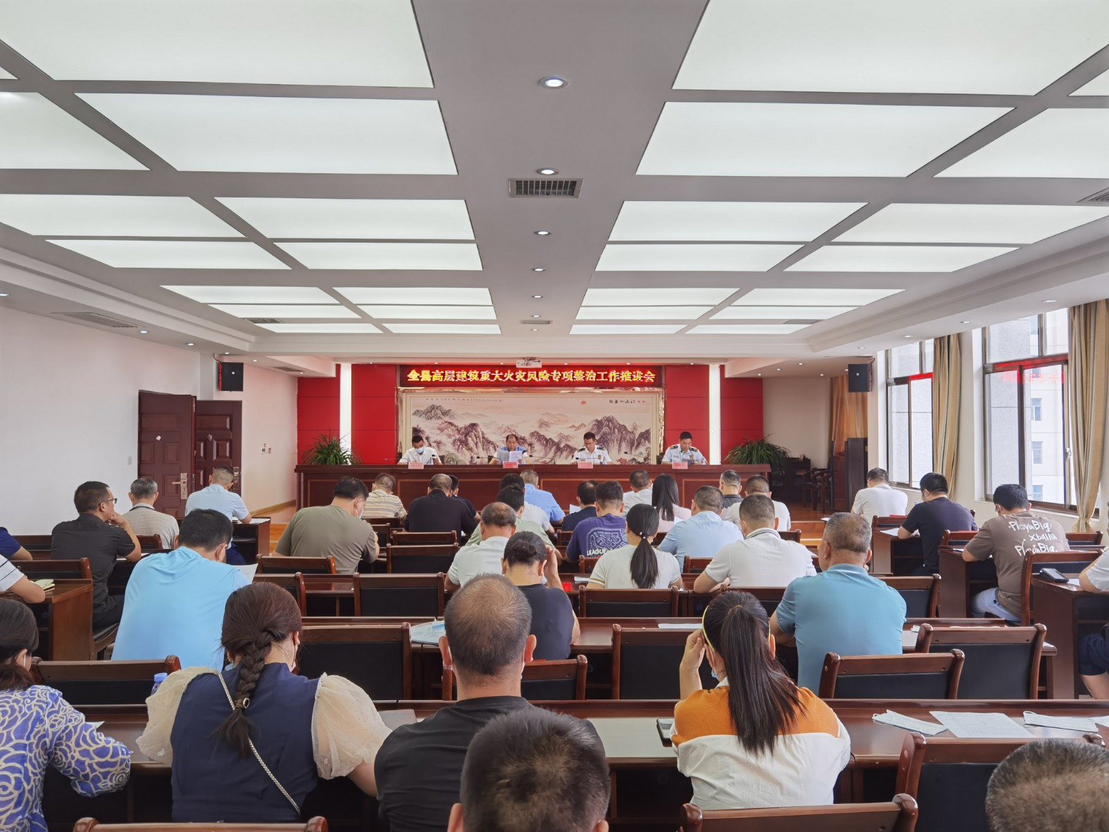 洞口县召开高层建筑重大火灾风险专项整治工作培训会