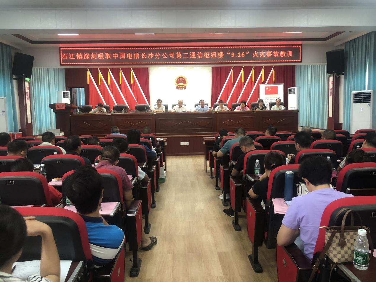 洞口县石江镇积极开展居民自建房消防安全宣传教育